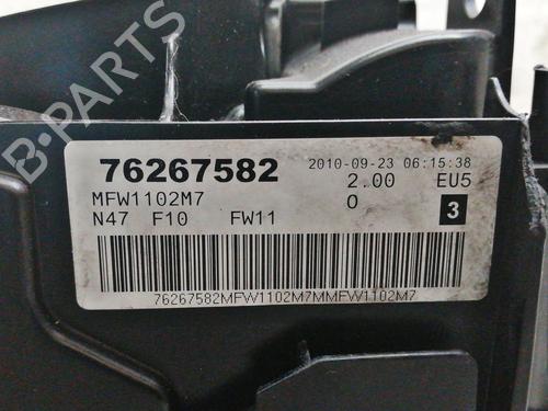 Valve cover BMW 5 (F10) 520 d | BP16563196M124 