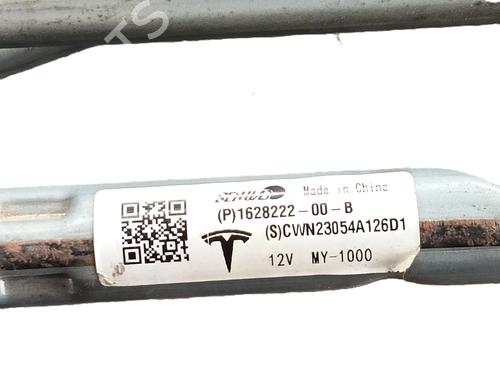 Front wiper motor TESLA MODEL Y (5YJY) | BP26566269M29