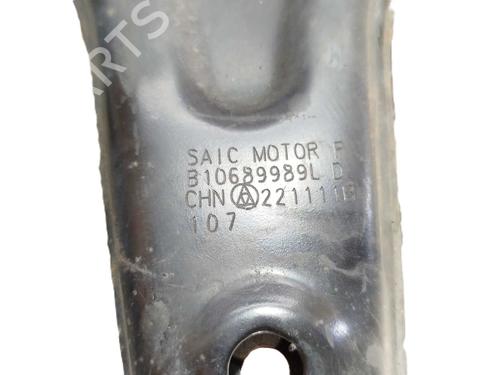 Left front suspension arm MG MG HS (AS23) 1.5 T (SAS23) | BP39430154M12 - Image 4