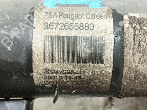 Left front shock absorber CITROËN C3 II (SC_) 1.6 HDi | BP17077988M16 
