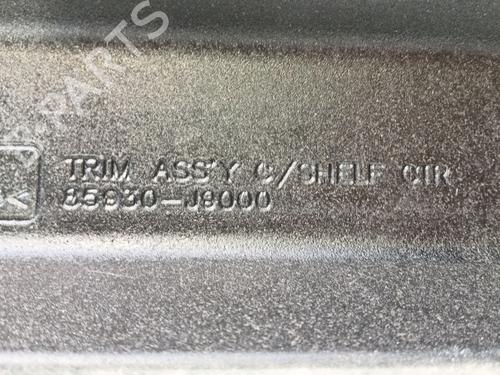 rear-parcel-shelf-hyundai-kona-os-ose-osi-2017-2018-2019-2020-2021-2022-2023-32165188 main image