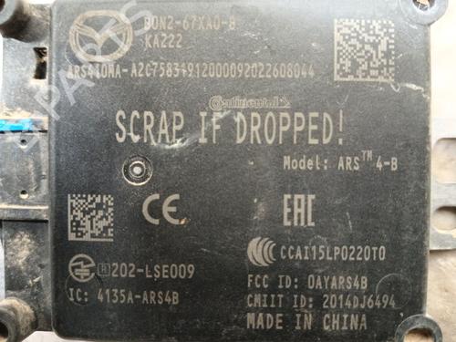 Electronic module MAZDA 3 Hatchback (BP) 2.0 SKYACTIV-G M Hybrid | BP30140383M83