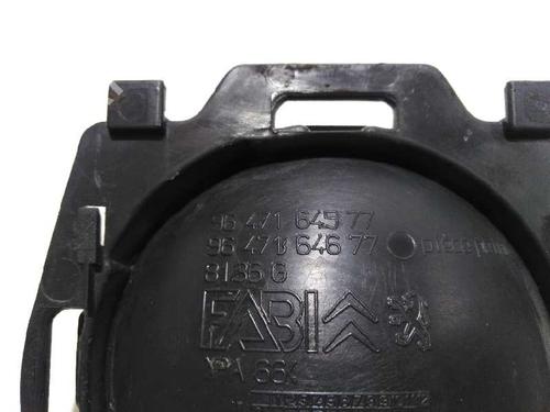 Front left interior door handle CITROËN C3 I (FC_, FN_) 1.1 i | BP5854630I13 