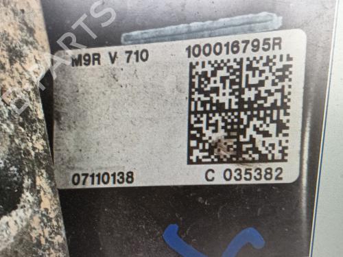 Engine FIAT TALENTO Van (296_) 2.0 EcoJet | BP28138129M1 
