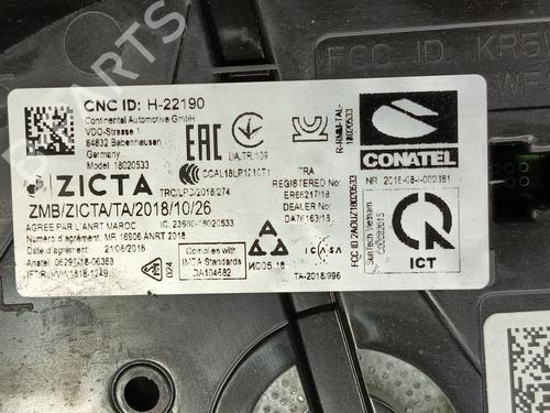 Instrument cluster AUDI Q2 (GAB, GAG) 30 TDI | BP29354712C47 