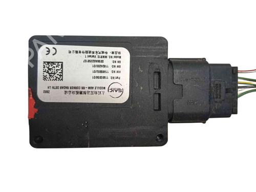 Electronic module MG MG ZS SUV (ZS32) 1.5 Hybrid+ | BP36340333M83 - Image 3