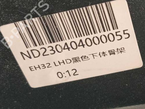 Dashboard MG MG 4 (EH32) | BP39198694C46 - Image 3