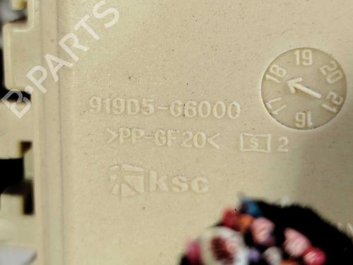 Fuse box KIA STONIC (YB) 1.2 CVVT | BP40295551E1 - Image 2