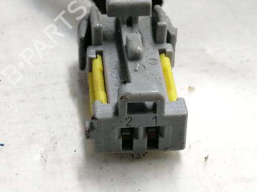 Left sun visor CITROËN C4 Coupe (LA_)  | BP12605744I1 