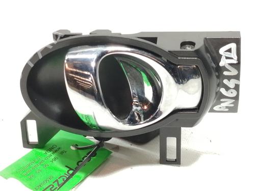 Front right interior door handle NISSAN JUKE (F15) 1.5 dCi | BP7196989I14 