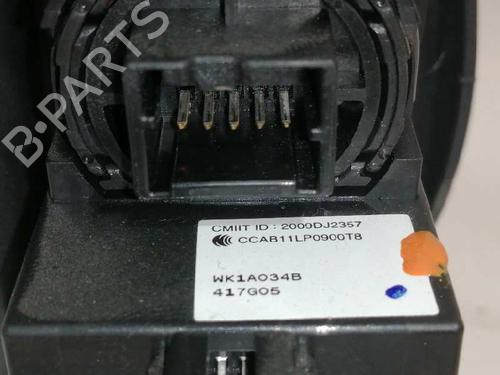 Other NISSAN JUKE (F15) 1.5 dCi | BP14263253O1 