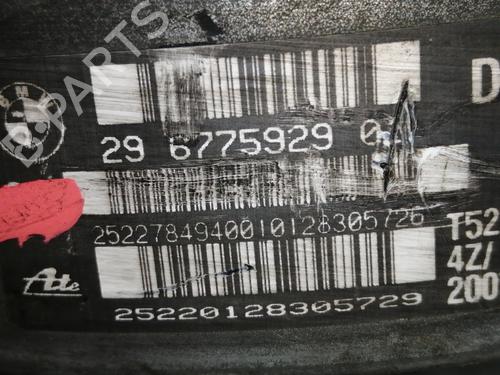 Servo brake BMW 1 (E81) 118 i | BP5942225M42 