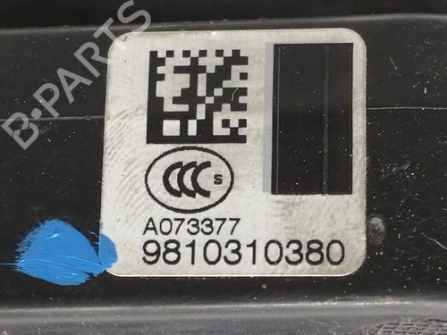 Front left lock CITROËN C4 Picasso II  | BP10159929C98 