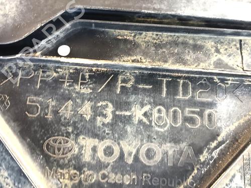 Bundpladebeskyttelse TOYOTA YARIS (_P21_, _PA1_, _PH1_) 1.5 Hybrid (MXPH10, MXPH11) | BP28961567M92 