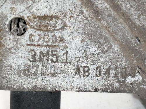 hjelmlås FORD FOCUS I (DAW, DBW)  | BP11698717C133 