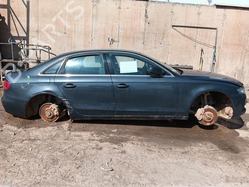 Upper protection AUDI A4 B8 (8K2) 2.0 TDI | BP29393967M93 