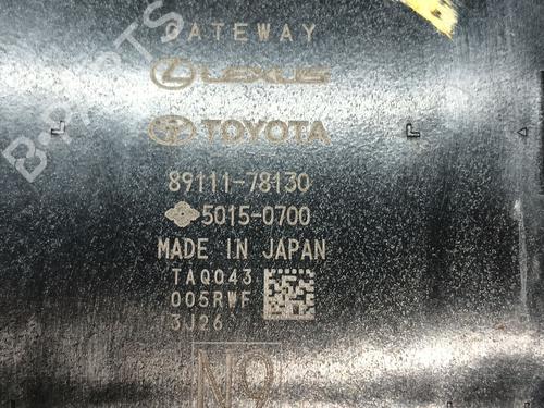 Electronic module LEXUS NX II (_A2_, _H2_) 450h+ E-Four (AAZH26) | BP33656442M83 - Image 2