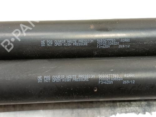 Tailgate lift support CITROËN BERLINGO MULTISPACE (B9) 1.6 VTi 95 | BP22974915C138 