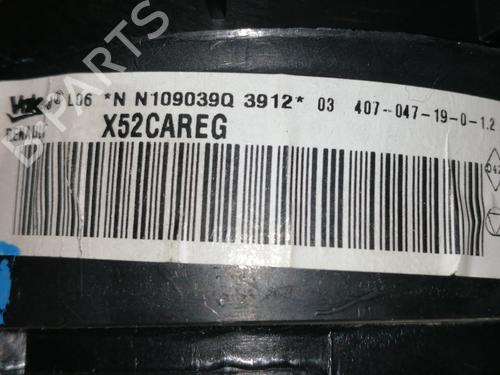 Heater blower motor DACIA SANDERO II  | BP16442014M62 