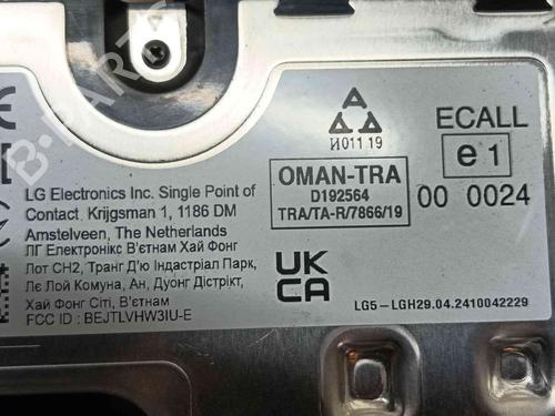 Electronic module CUPRA FORMENTOR (KM7, KMP) 1.4 e-Hybrid | BP36387477M83 - Image 5