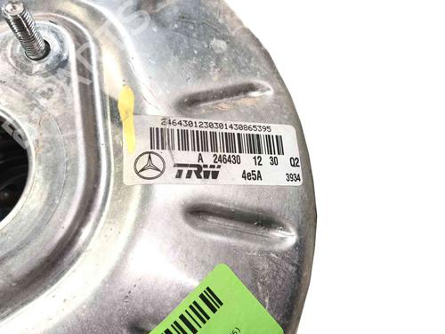 Servo brake MERCEDES-BENZ A-CLASS (W176) A 180 CDI / d (176.012) | BP37420839M42 - Image 2