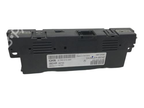 Used Control unit MERCEDES-BENZ S-CLASS (W220) [1998-2005]  12230412