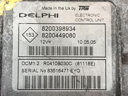 Engine control unit (ECU) RENAULT MODUS / GRAND MODUS (F/JP0_) 1.5 dCi (FP0D, JP0D) | BP35949146M57 - Image 2