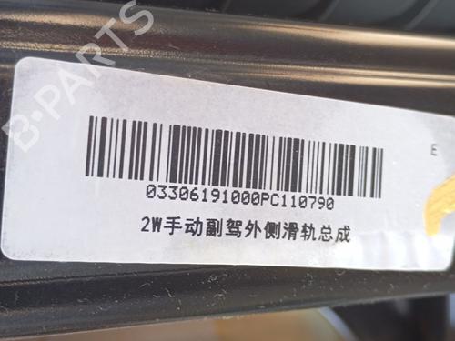 Right front seat MG MG ZS SUV (AZS1) 1.0 T-GDi | BP33660261C16 - Image 8