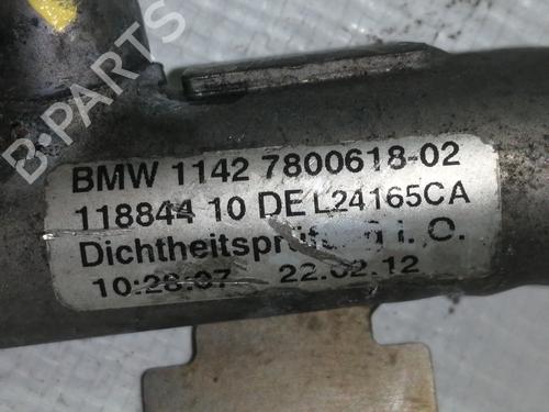 Pipe BMW 5 (F10) 535 d | BP14259976M125 