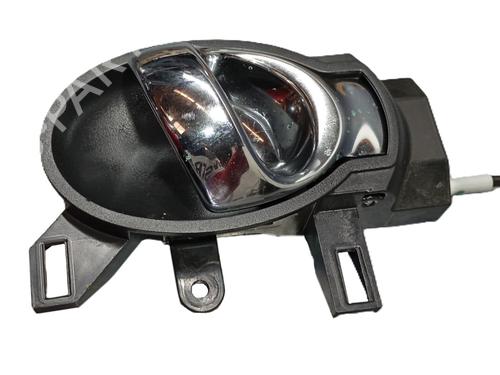 Rear right lock NISSAN JUKE (F15) 1.5 dCi | BP18045458C99 