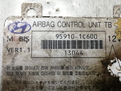 ECU airbags HYUNDAI GETZ (TB) 1.5 CRDi | BP5372870M53 