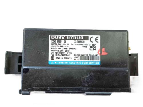 Used Electronic module Electronic module MAZDA CX-5 (KF) 2.0 (165 hp) 36488335 36488335