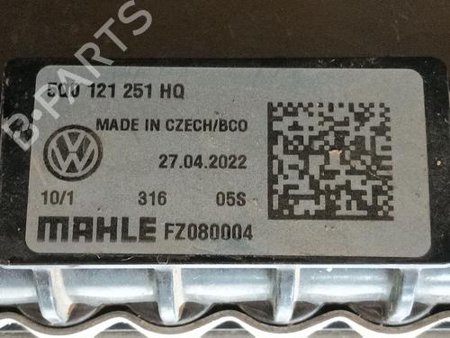 Intercooler SEAT TARRACO (KN2) 2.0 TDi | BP28110624M30 