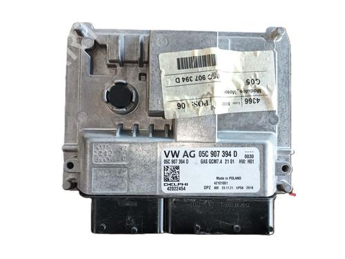 Motorstyringsenhed VW T-ROC (A11, D11) [2017-2025]  30615352