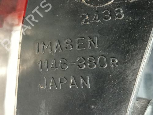Right tailgate light CITROËN C-CROSSER (VU_, VV_) 2.2 HDi | BP20931627C80 
