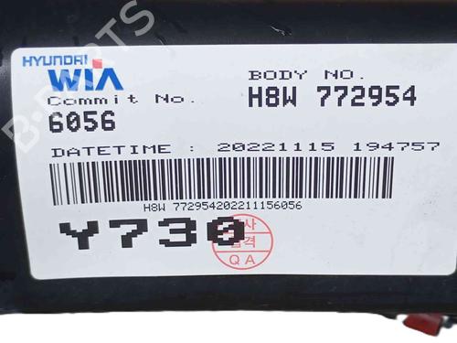 Rear axle KIA STONIC (YB) 1.0 T-GDi Eco-Dynamics+ | BP36343614M2  - Image 6