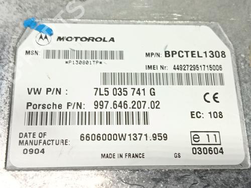 Electronic module PORSCHE CAYENNE (9PA) S 4.5 | BP17568805M83 