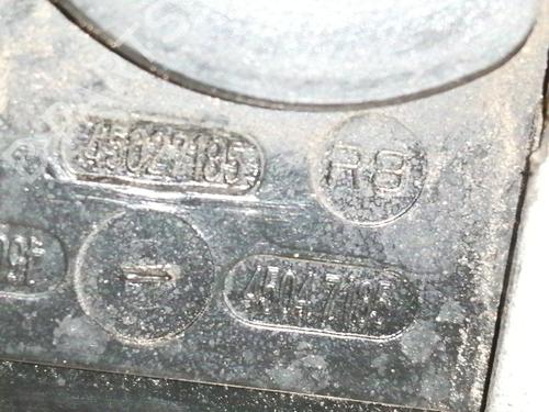 Front right lock PEUGEOT 208 I (CA_, CC_) 1.2 PureTech 82 | BP8504158C97 