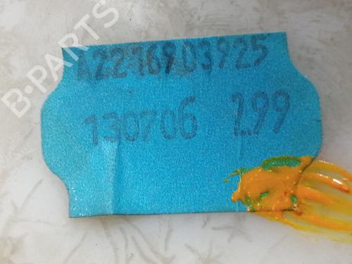 Other MERCEDES-BENZ S-CLASS (W221, V221) | BP14259759O1