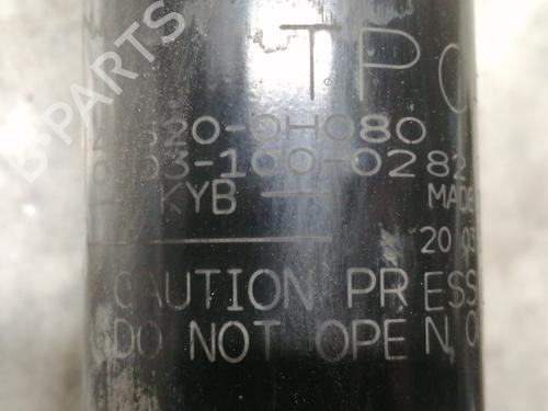 Left front shock absorber CITROËN C1 II (PA_, PS_) 1.0 VTi 72 | BP16716594M16 