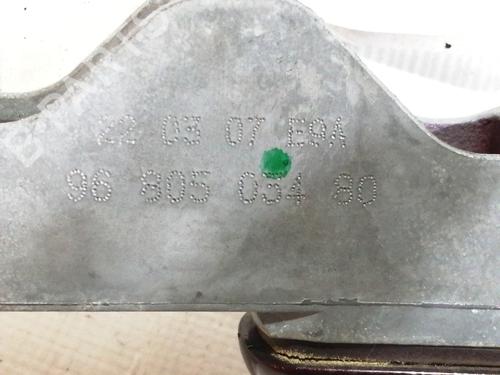 Front right exterior door handle CITROËN C4 Picasso I MPV (UD_)  | BP10625711C129 