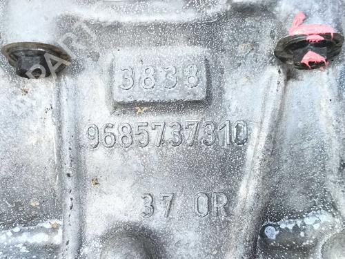 Engine PEUGEOT PARTNER Box Body/MPV (K9) 1.5 BlueHDi 100 | BP39465260M1 - Image 5