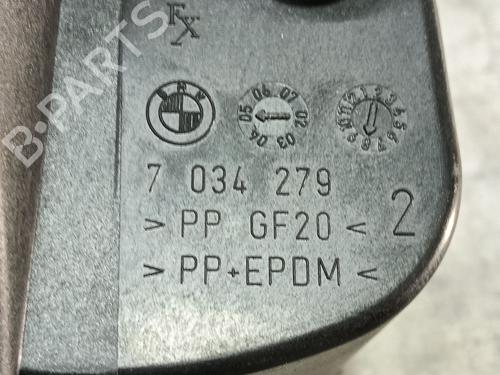 Fuel flap BMW 5 (E60) 530 i | BP17490558C131 