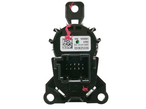 Ignition barrel BMW 5 (F10) 530 d xDrive | BP10350385M48 