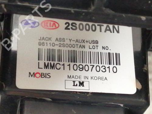 Armrest / Center console HYUNDAI ix35 (LM, EL, ELH) 1.7 CRDi | BP14258880I20 