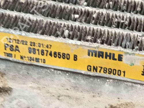 AC radiator OPEL COMBO Box Body/MPV (K9) 1.5 D | BP38197749M32 - Image 2