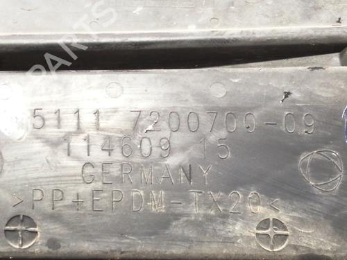 Grille BMW 5 (F10) 535 d | BP14259985C40 