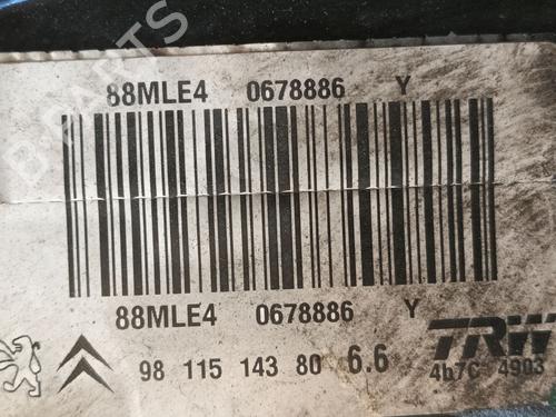 Servo brake CITROËN C3 III (SX) 1.2 VTi 82 | BP27678295M42