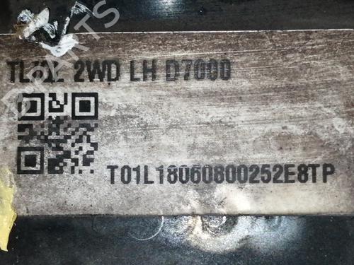Left front steering knuckle KIA SPORTAGE IV (QL, QLE)  | BP14976321M25 