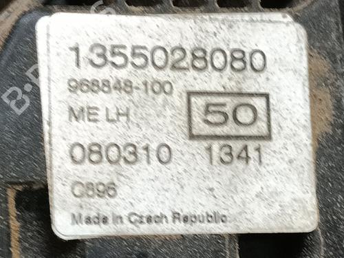 Tailgate lock CITROËN NEMO MPV 1.4 HDi | BP28188549C101 